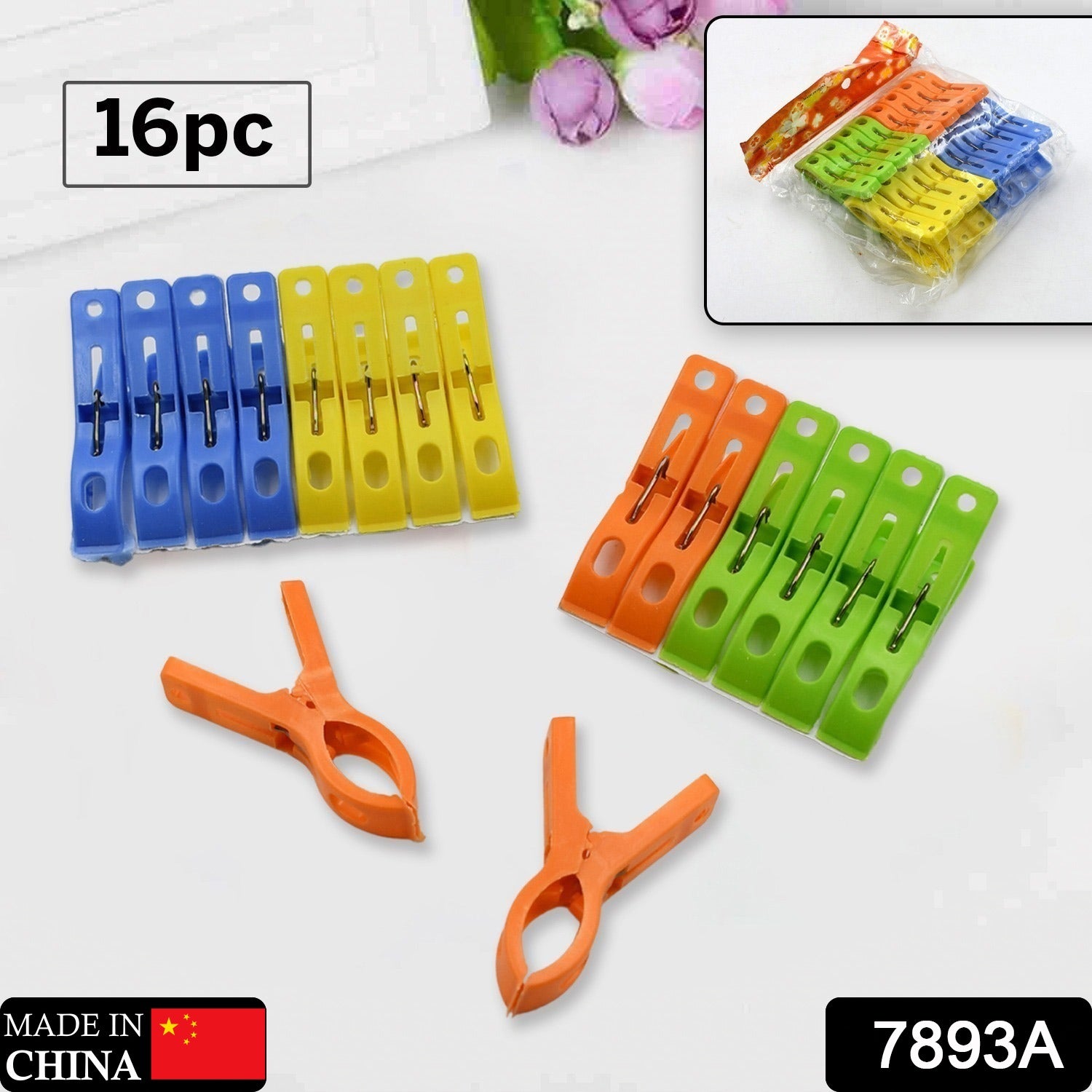 7893A MULTIFUNCTION PLASTIC HEAVY QUALITY CLOTH HANGING CLIPS, PLASTIC LAUNDRY CLOTHES PINS SET OF 16PC 7893A MULTIFUNCTION PLASTIC HEAVY QUALITY CLOTH HANGING CLIPS, PLASTIC LAUNDRY CLOTHES PINS SET OF 16PC